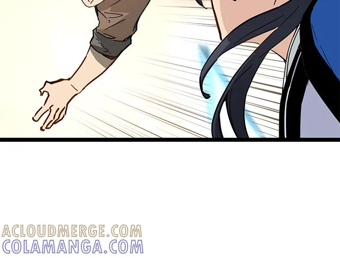 第41话 第70页