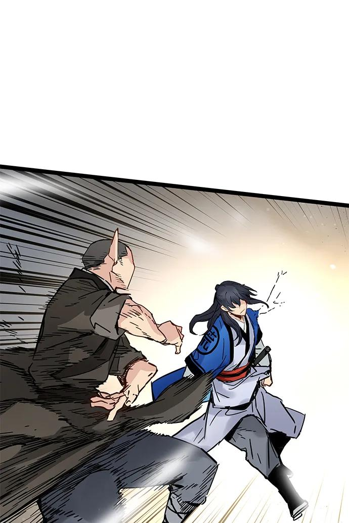 第41话 第71页