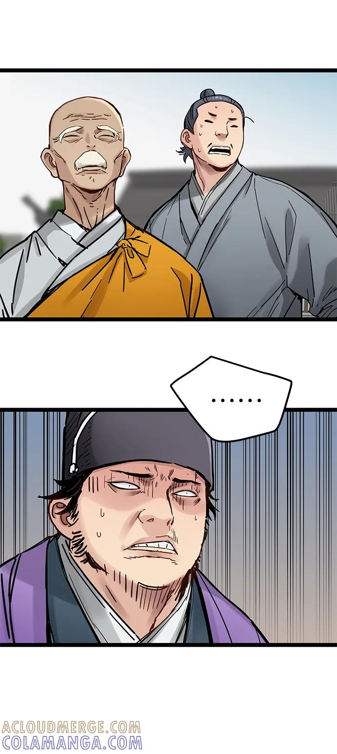 第42话 第37页
