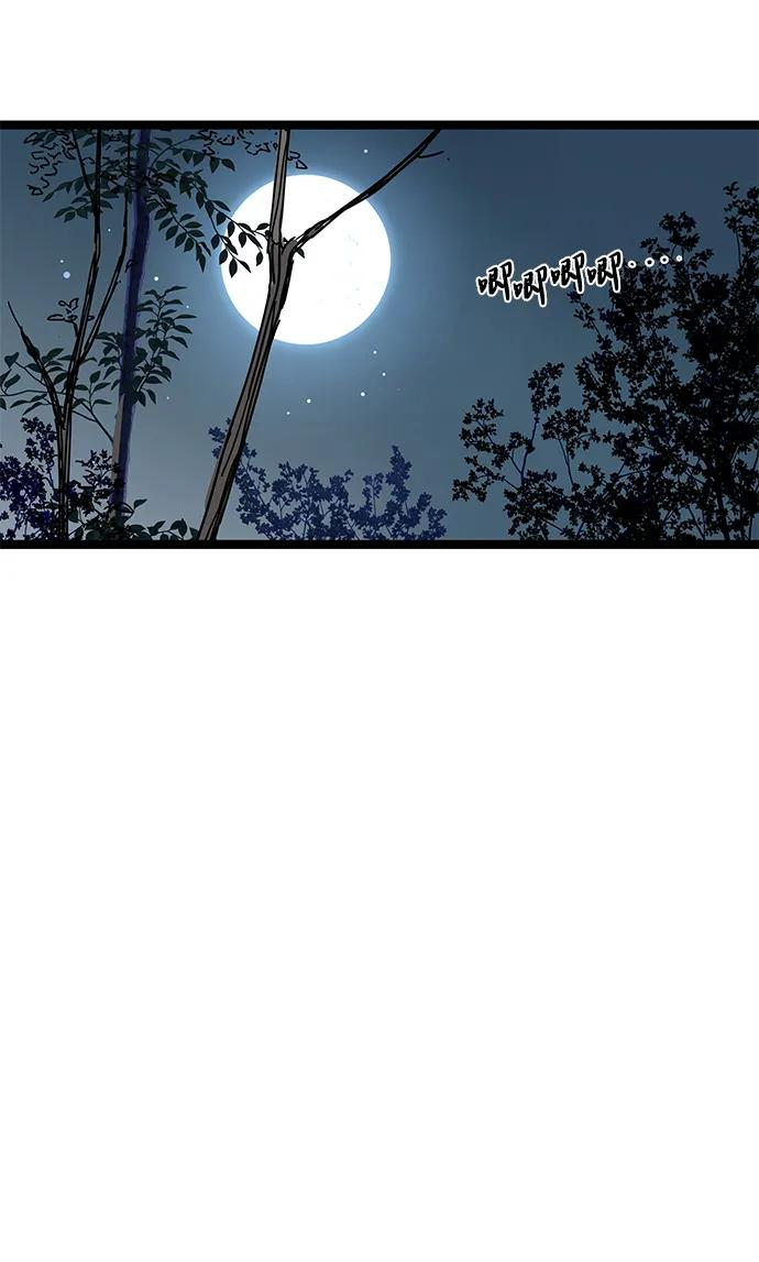 第42话 第62页