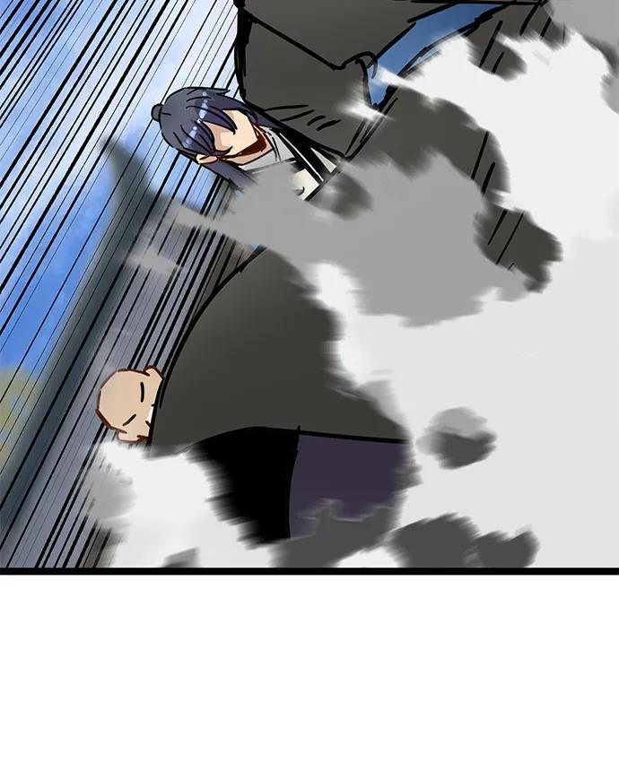 第42话 第72页