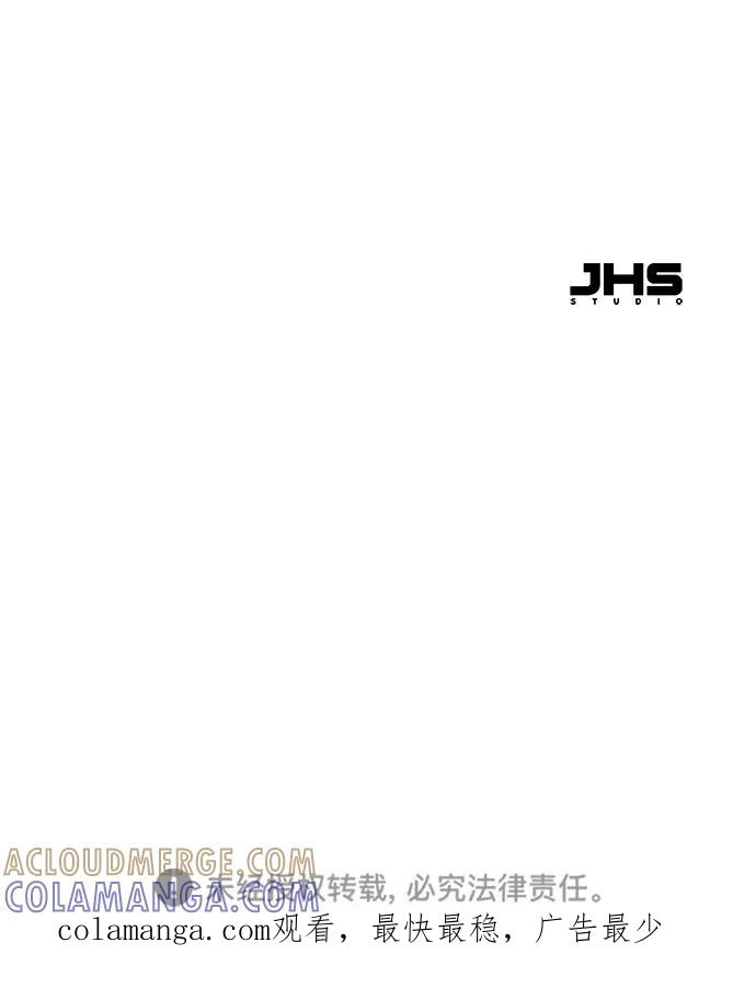 第42话 第91页