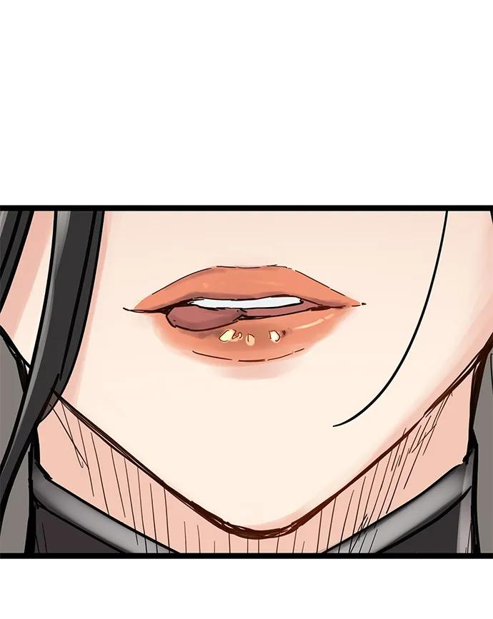 第43话 第12页