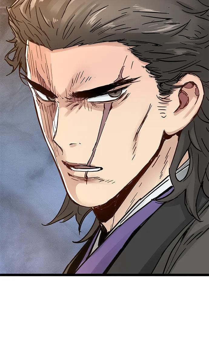 第43话 第15页