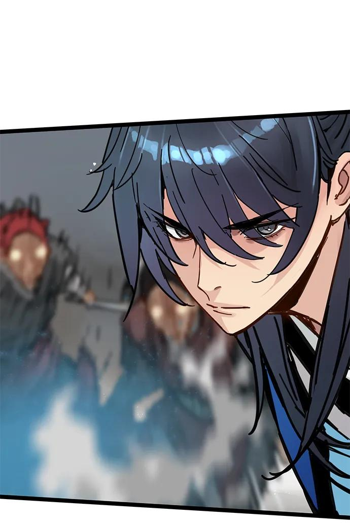 第43话 第54页