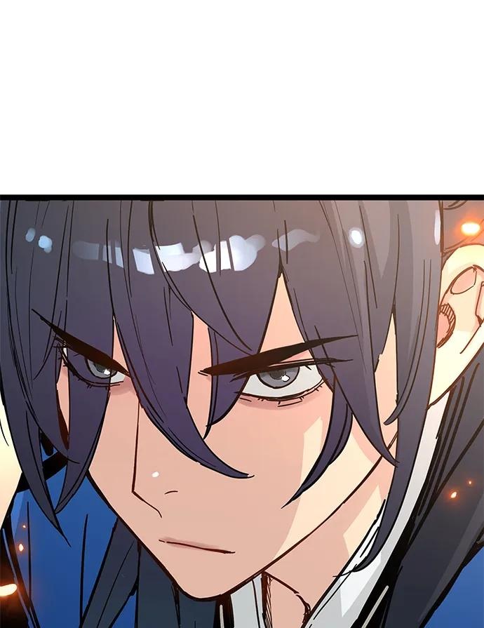 第43话 第65页