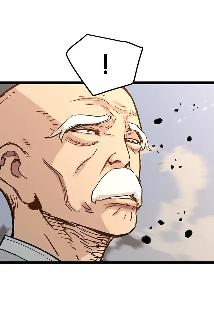 第43话 第86页