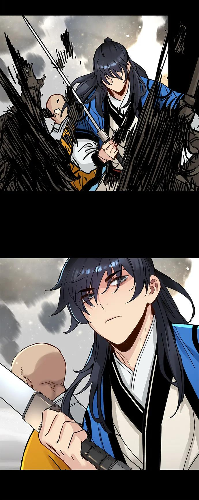 第44话 第5页