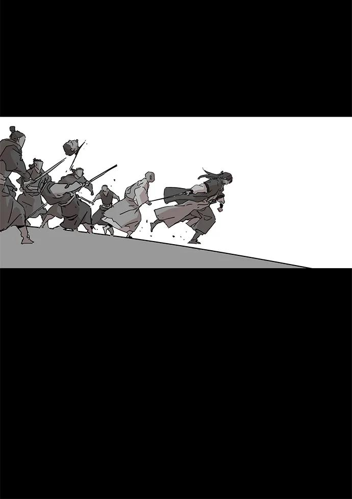 第44话 第9页