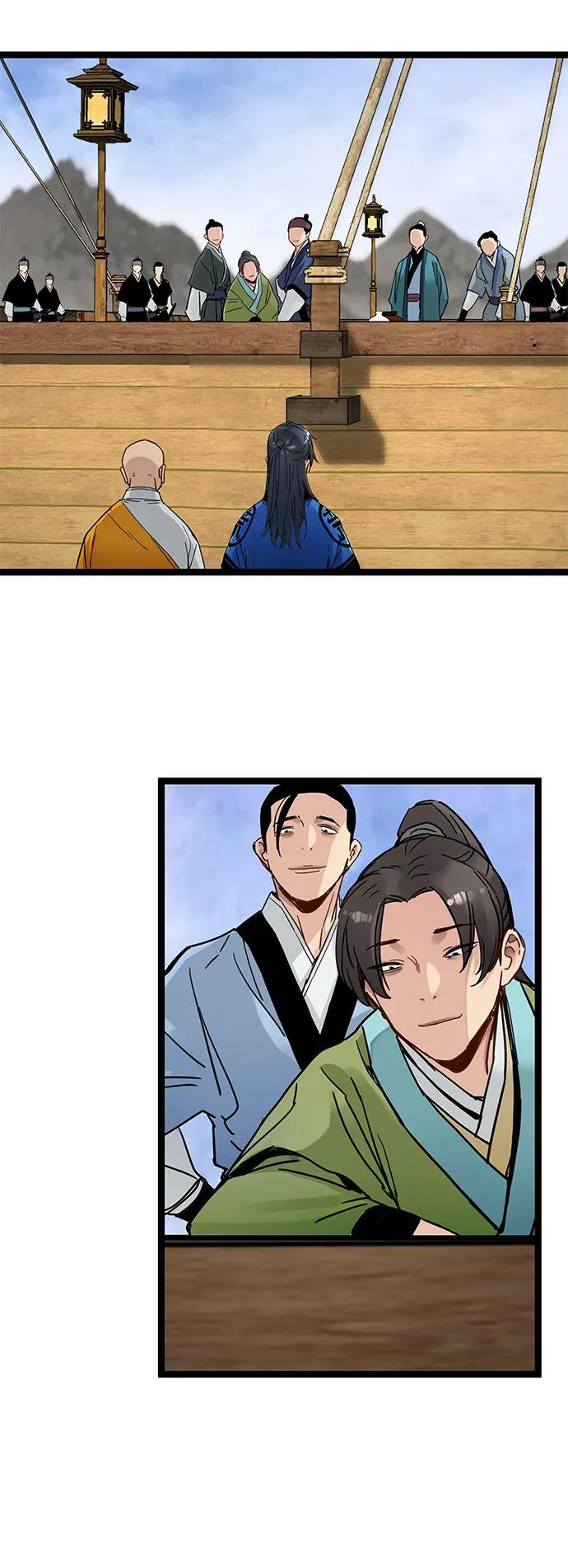 第44话 第21页