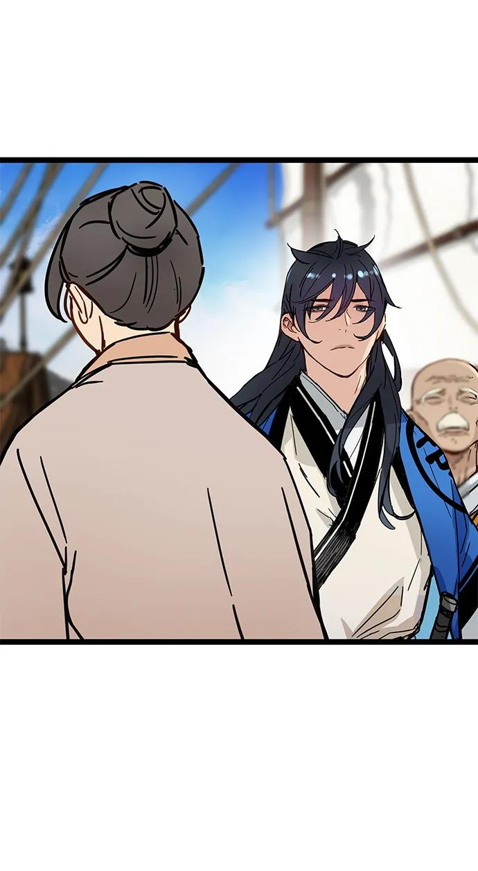 第44话 第44页