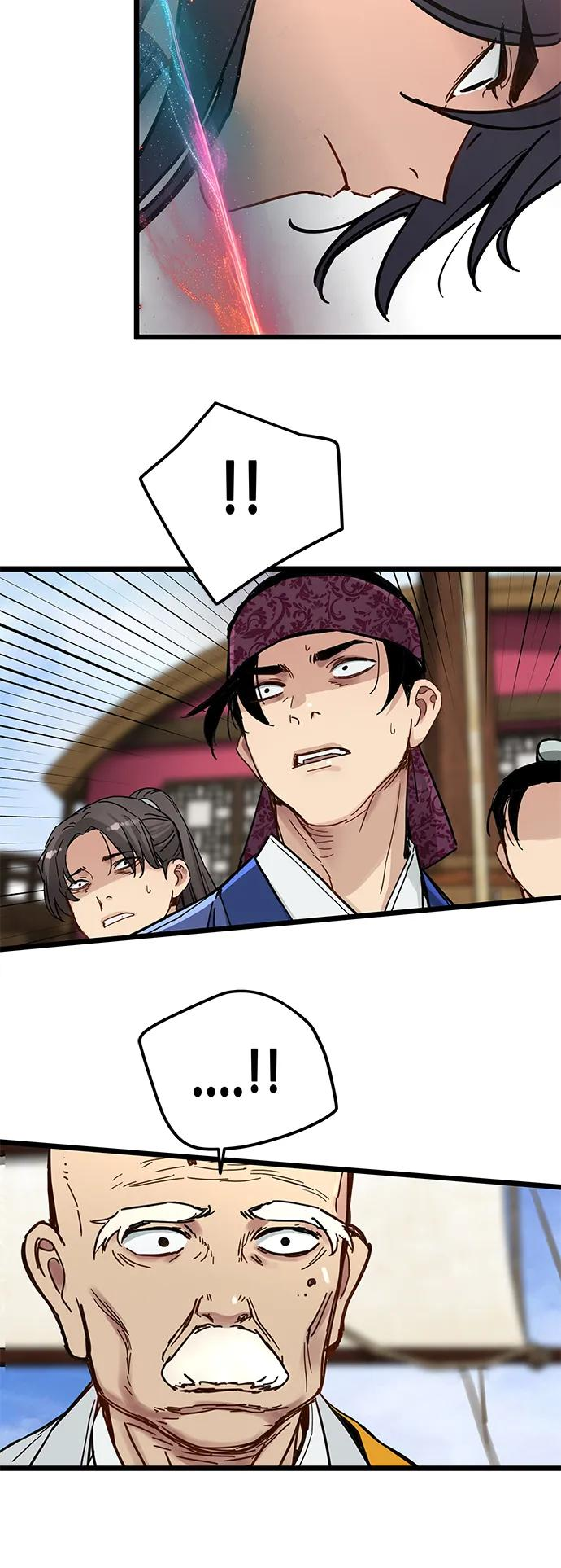 第44话 第54页