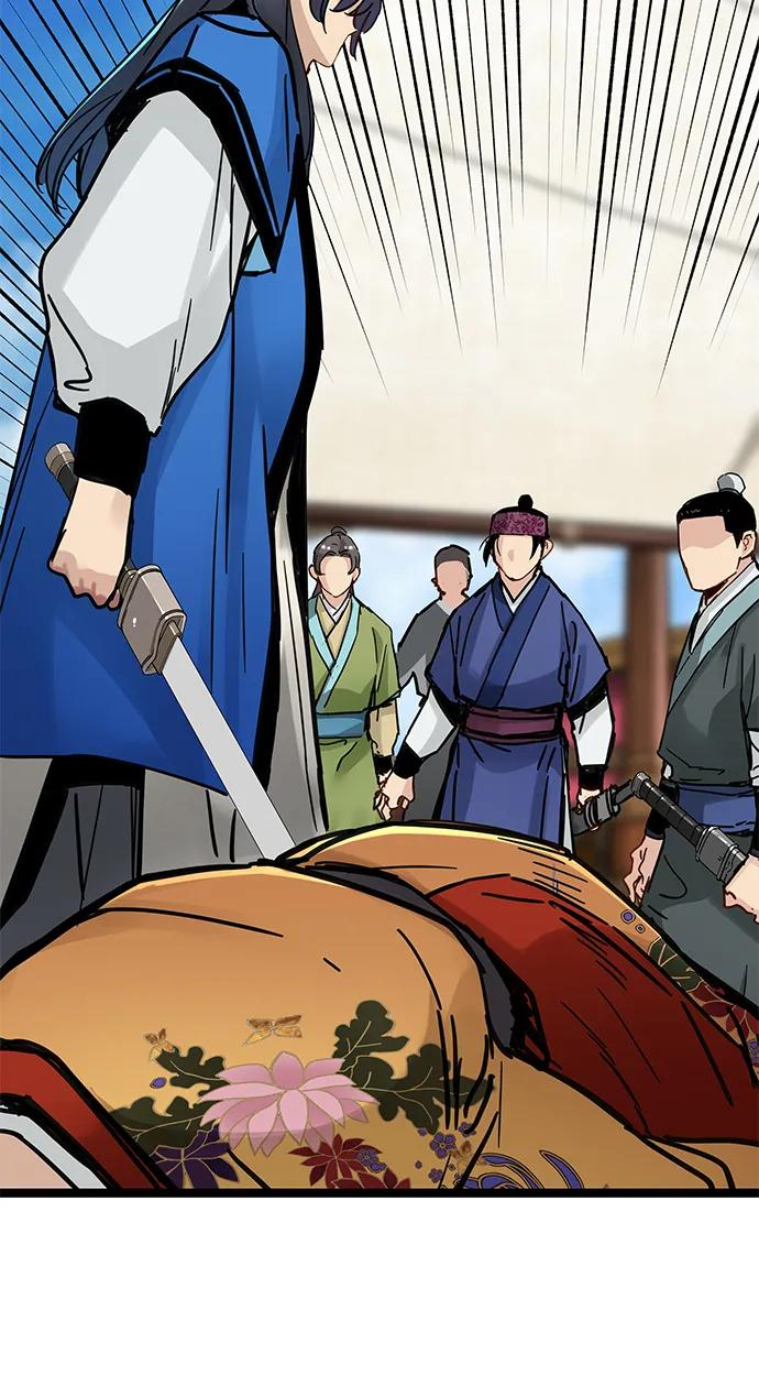 第44话 第59页