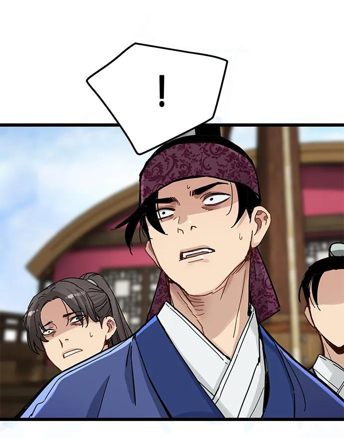 第44话 第66页