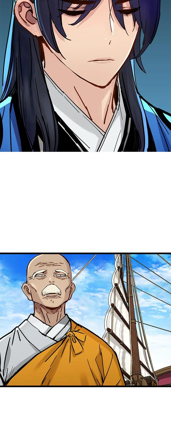 第45话 第5页