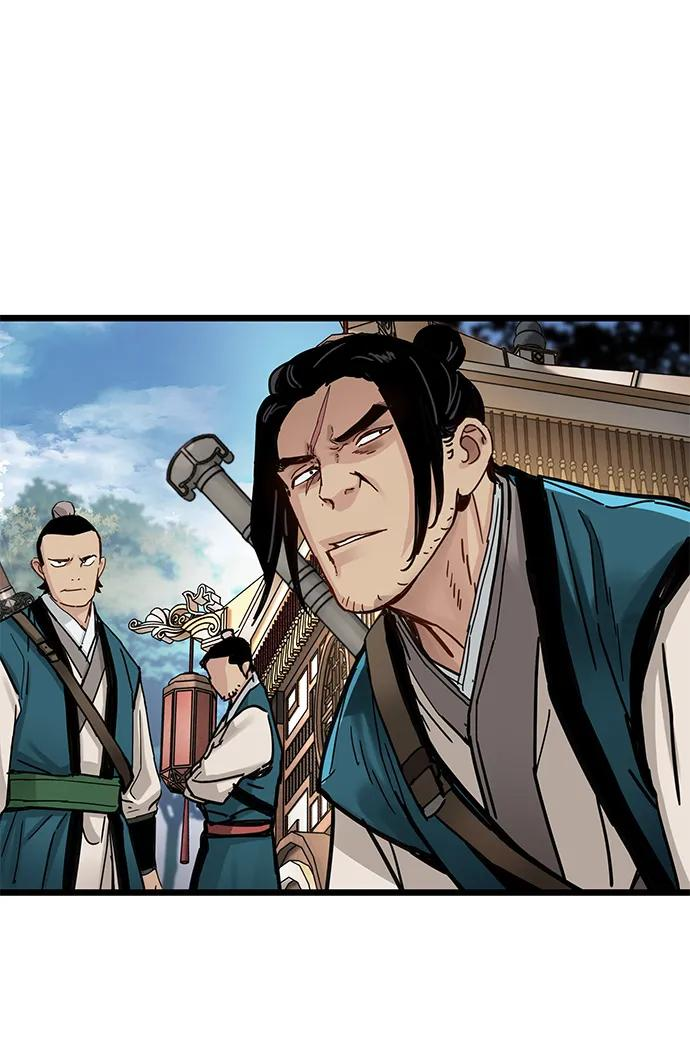 第45话 第26页