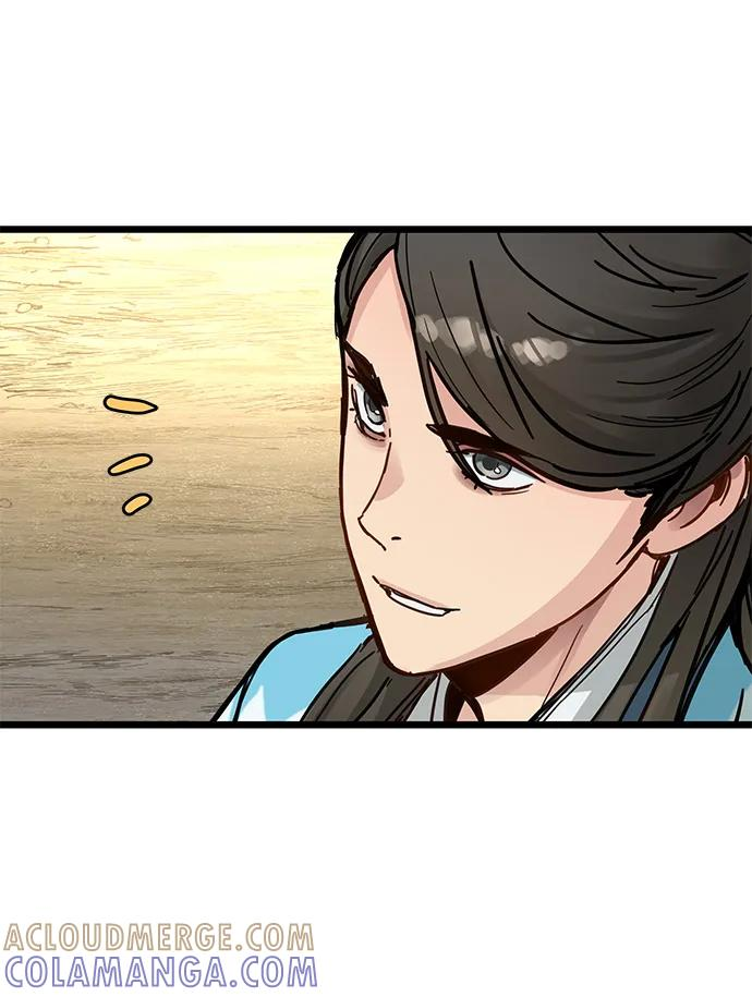 第45话 第43页
