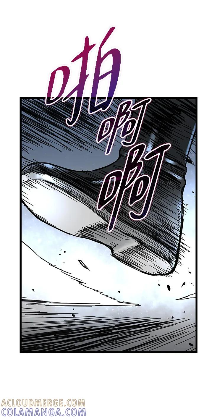 第45话 第49页