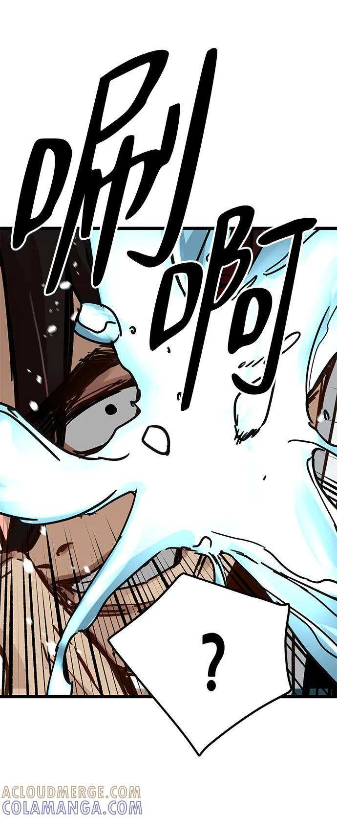 第45话 第52页