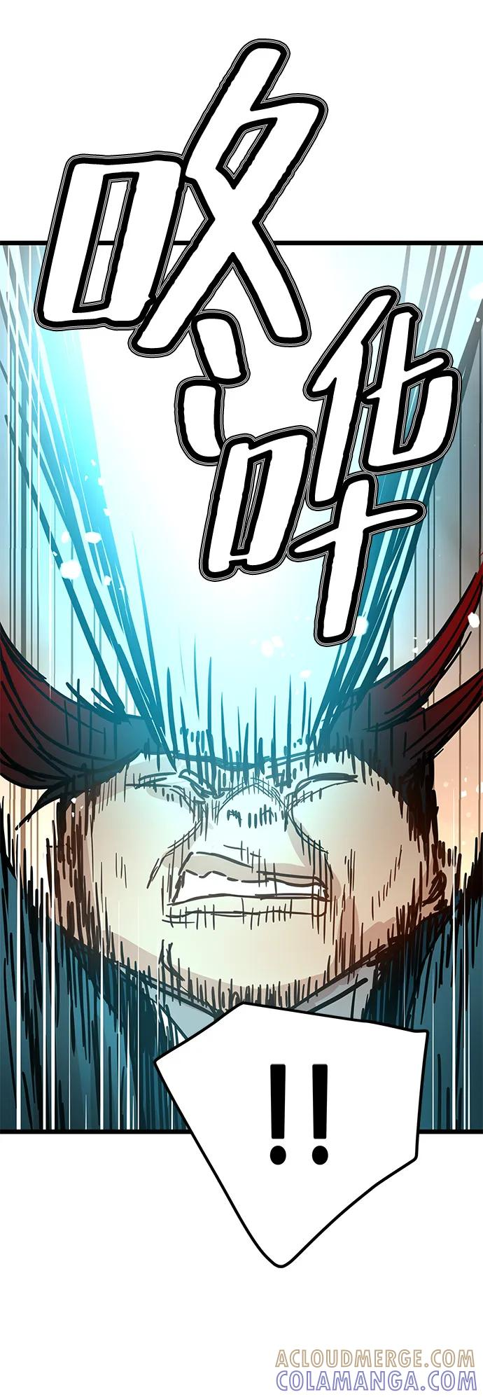 第45话 第61页