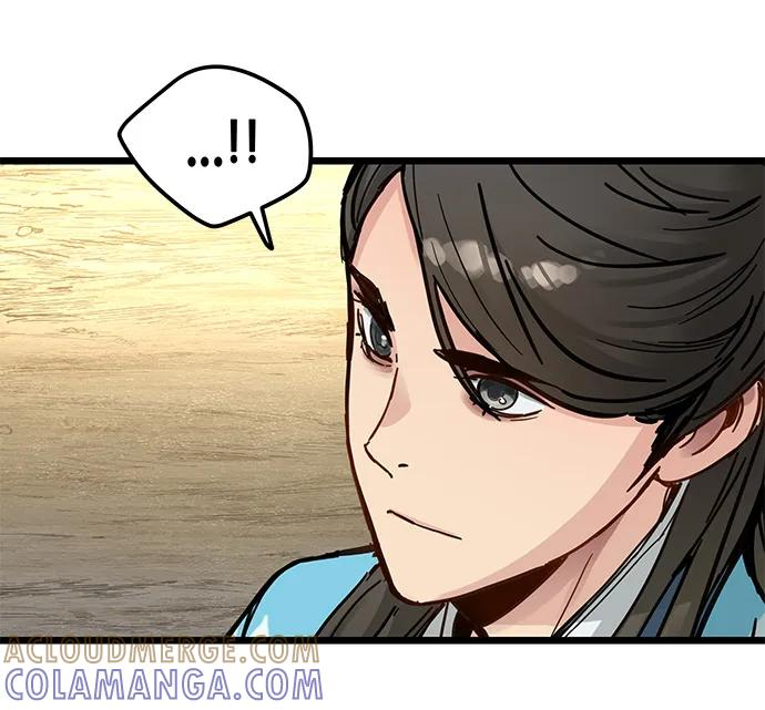 第45话 第64页