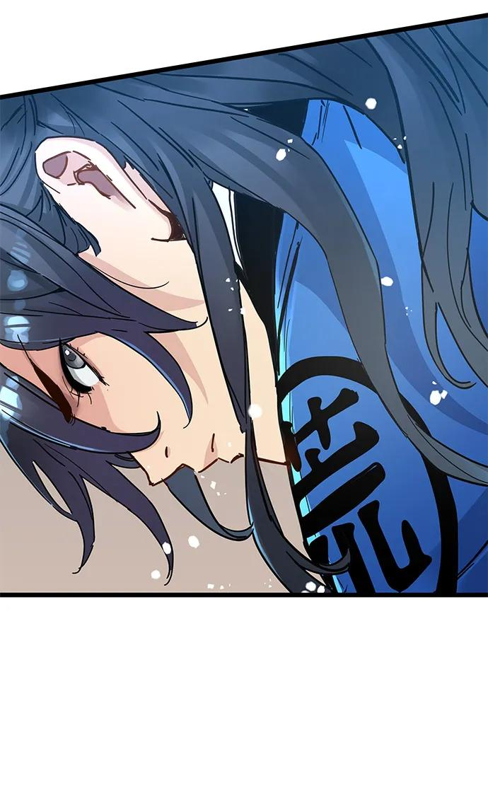 第46话 第59页
