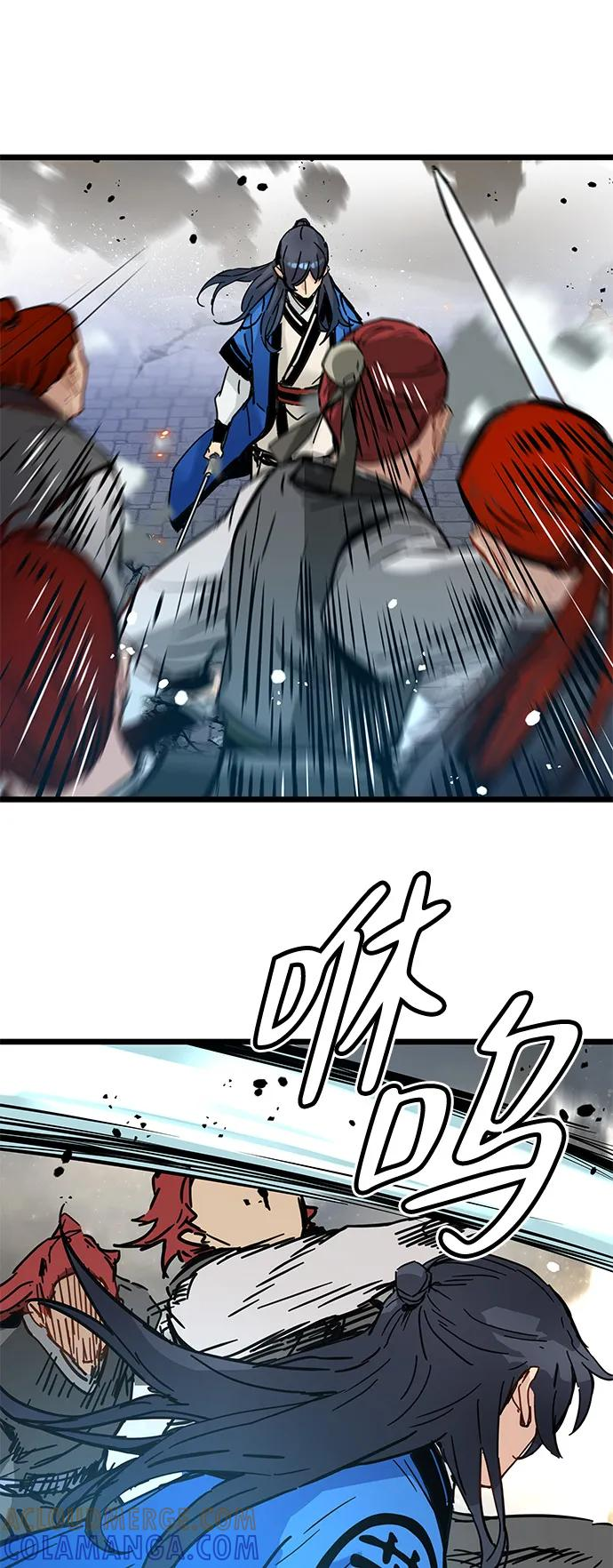 第46话 第64页