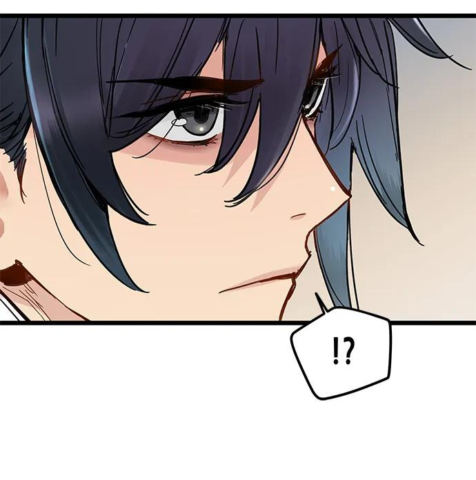 第48话 第6页
