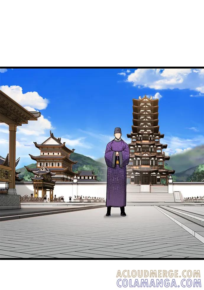 第48话 第7页