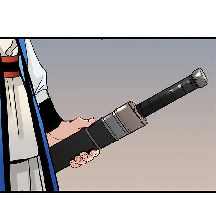 第48话 第20页