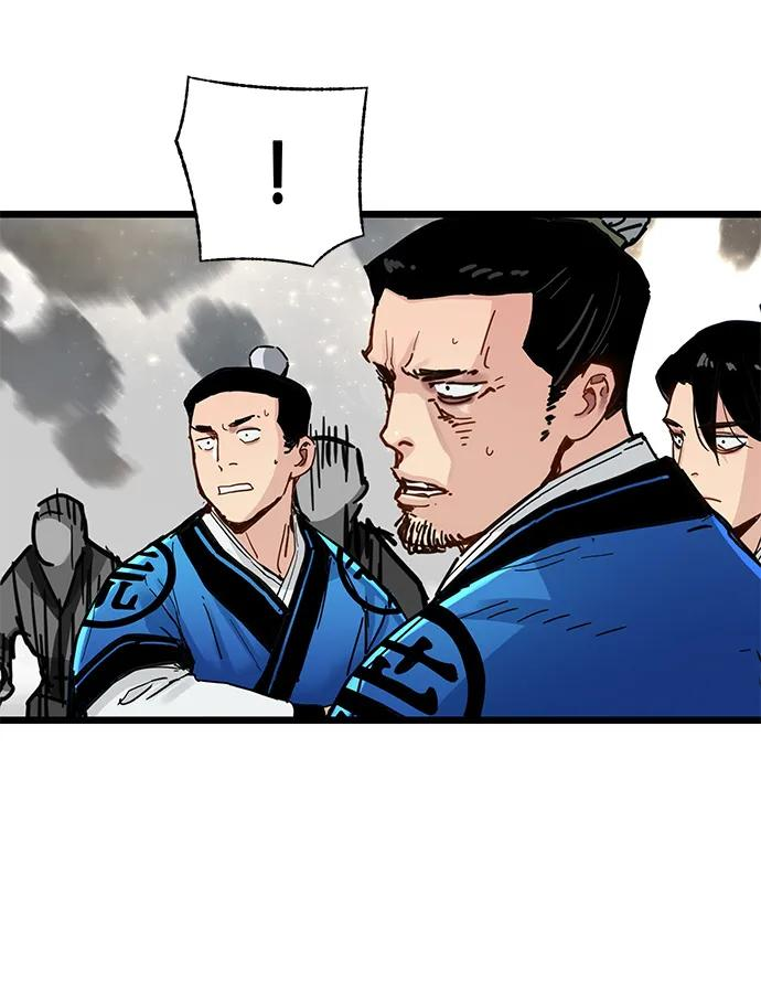 第48话 第33页