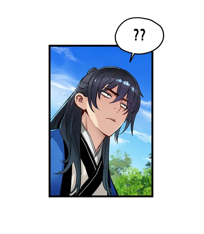 第48话 第48页