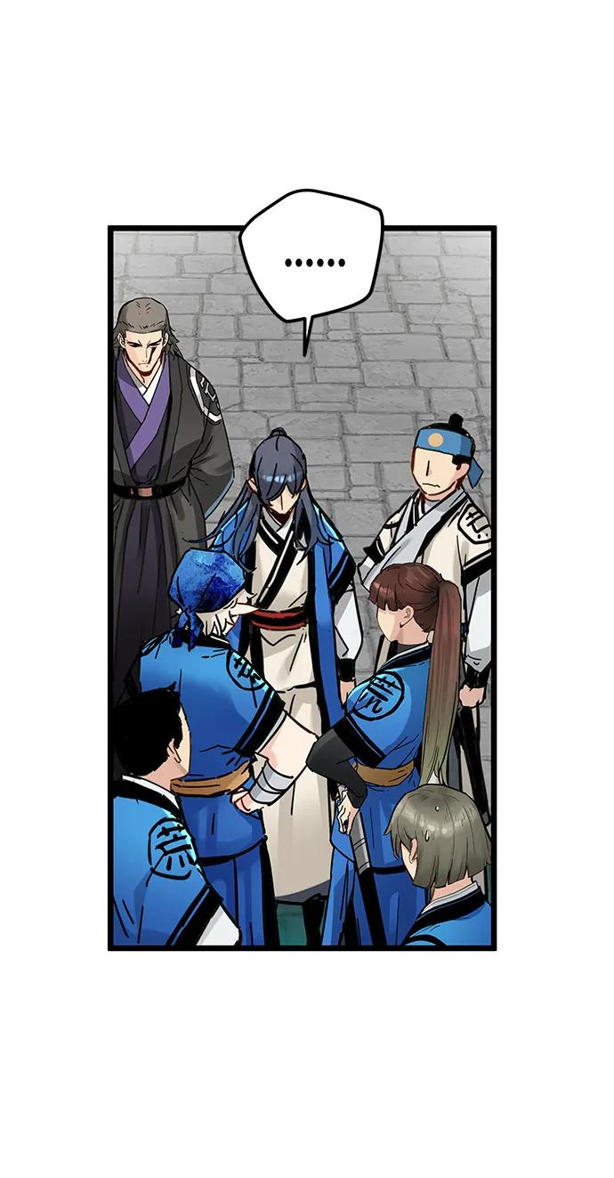 第48话 第53页