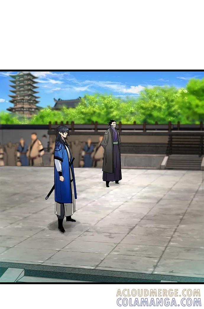 第48话 第76页
