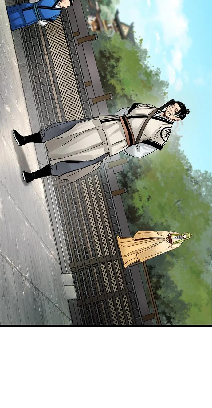 第49话 第3页