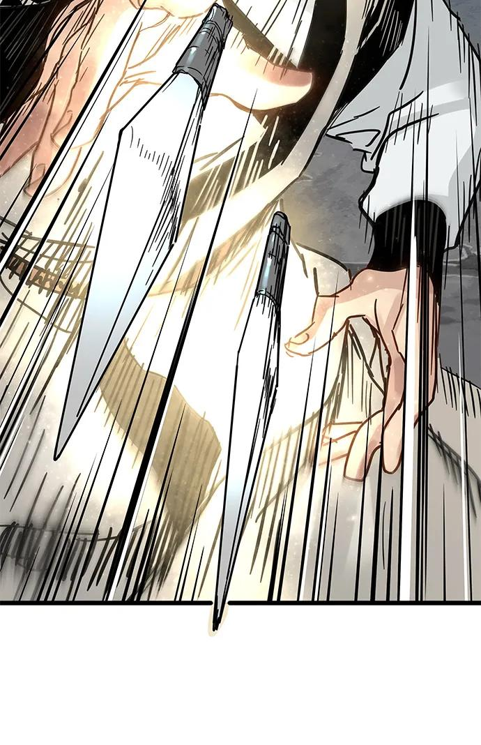第49话 第21页
