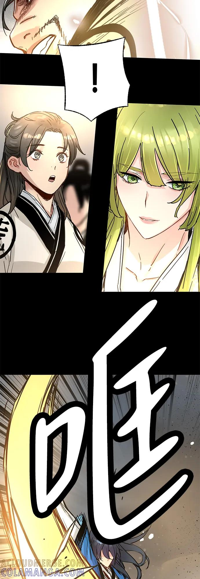 第49话 第34页