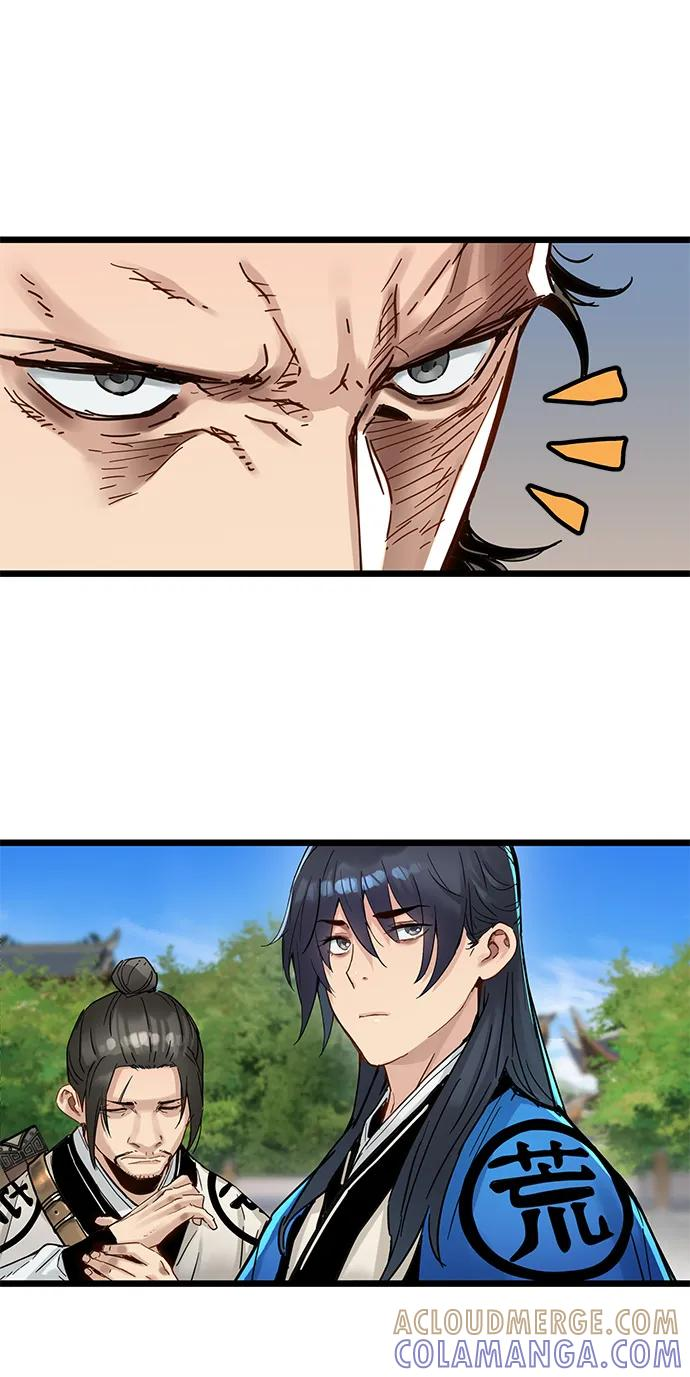 第49话 第43页