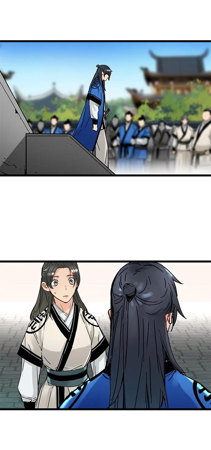 第49话 第50页