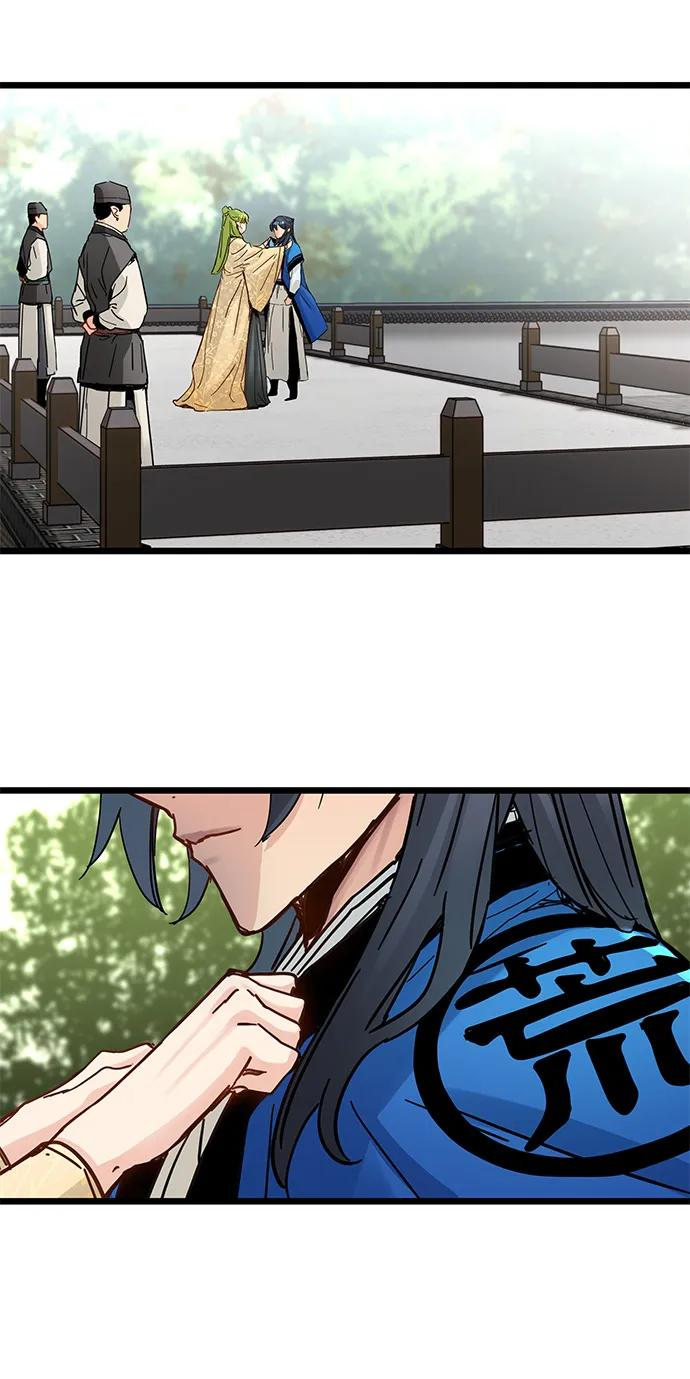第49话 第59页