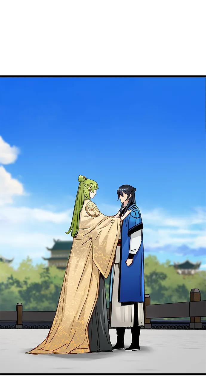 第49话 第60页