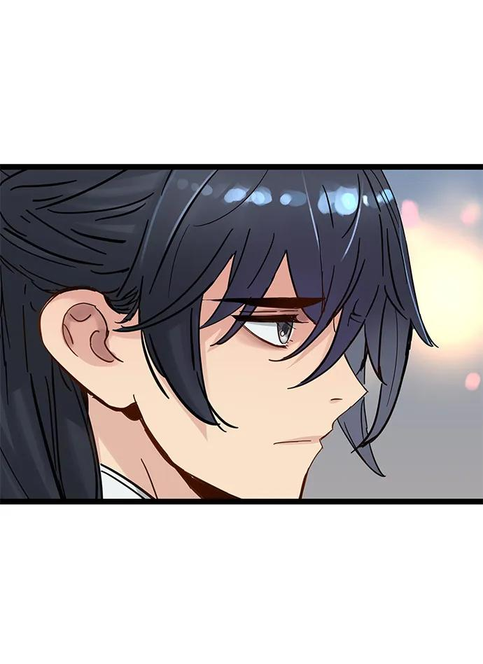 第50话 第42页
