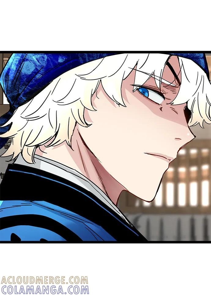 第50话 第58页