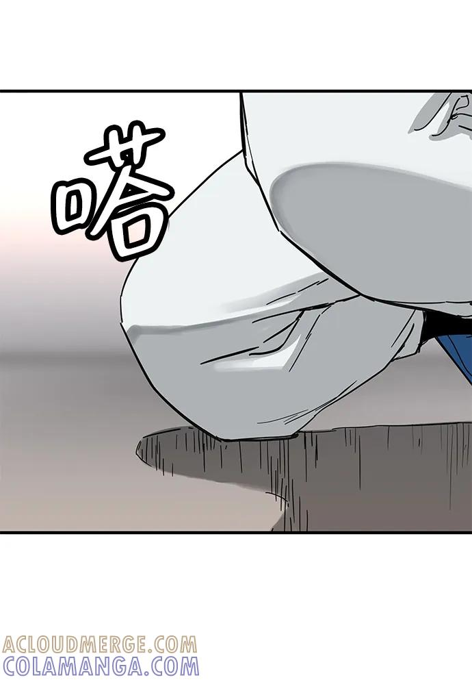 第51话 第49页