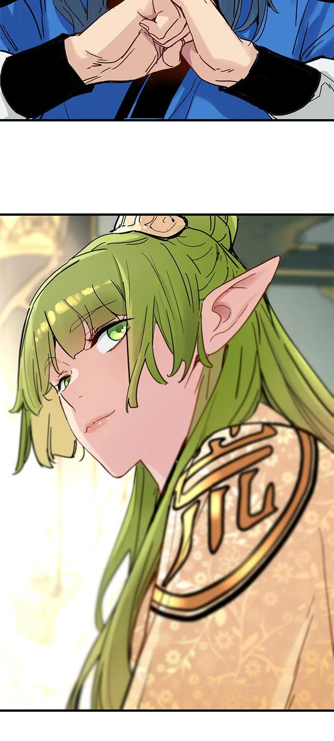第51话 第69页