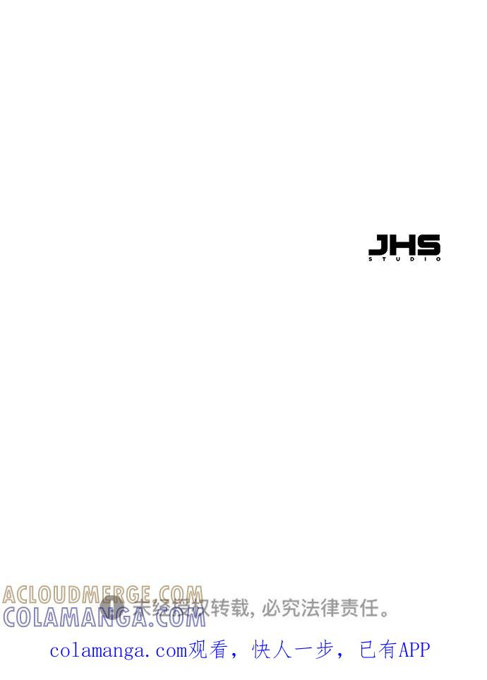 第51话 第70页