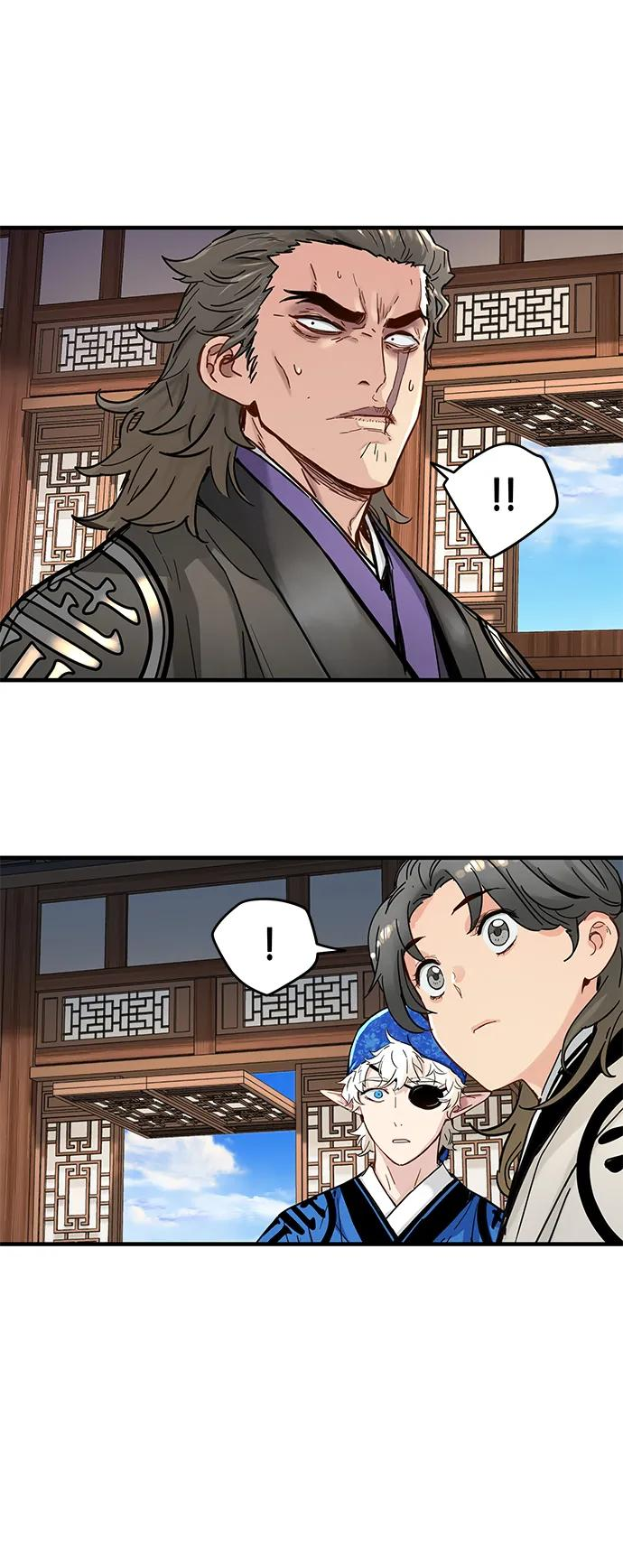 第52话 第23页