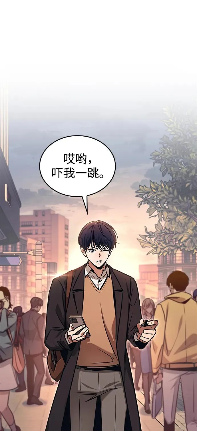 第1话 第30页