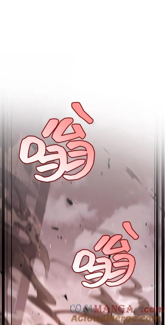 第1话 第61页