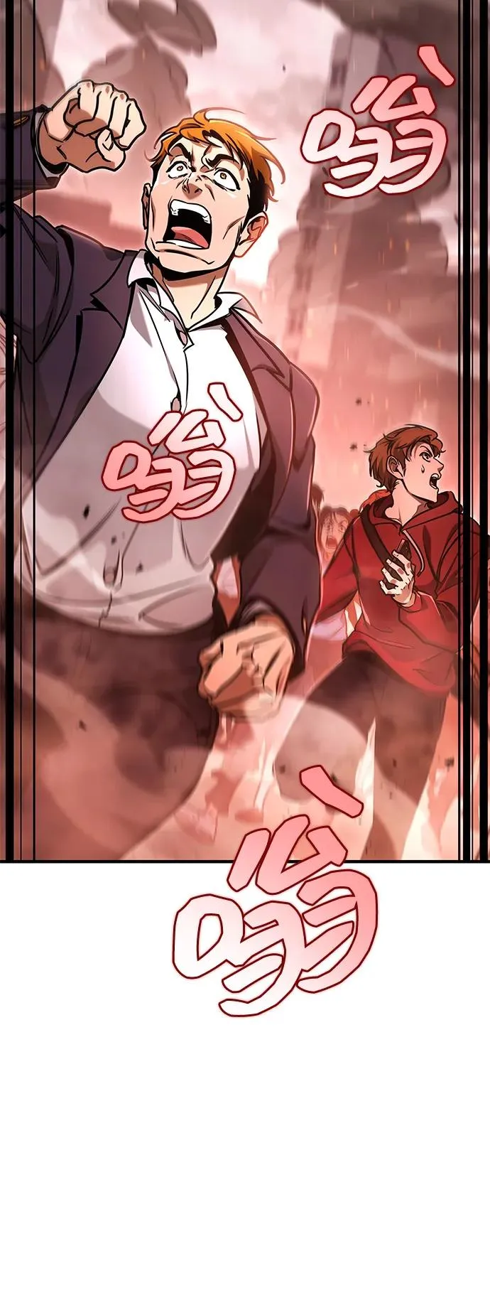 第1话 第62页